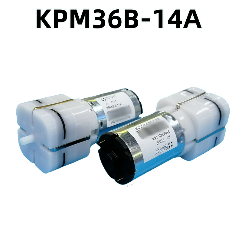 Aquarium Xxl - Großflächige Mini-Membran-Luftpumpe Sauerstoffpumpe KOGE KPM36B-14A DC