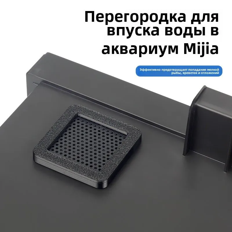 Für Xiaomi Smart Fish Tank Ein – Aquarium Xiaomi Bewertung und Preis