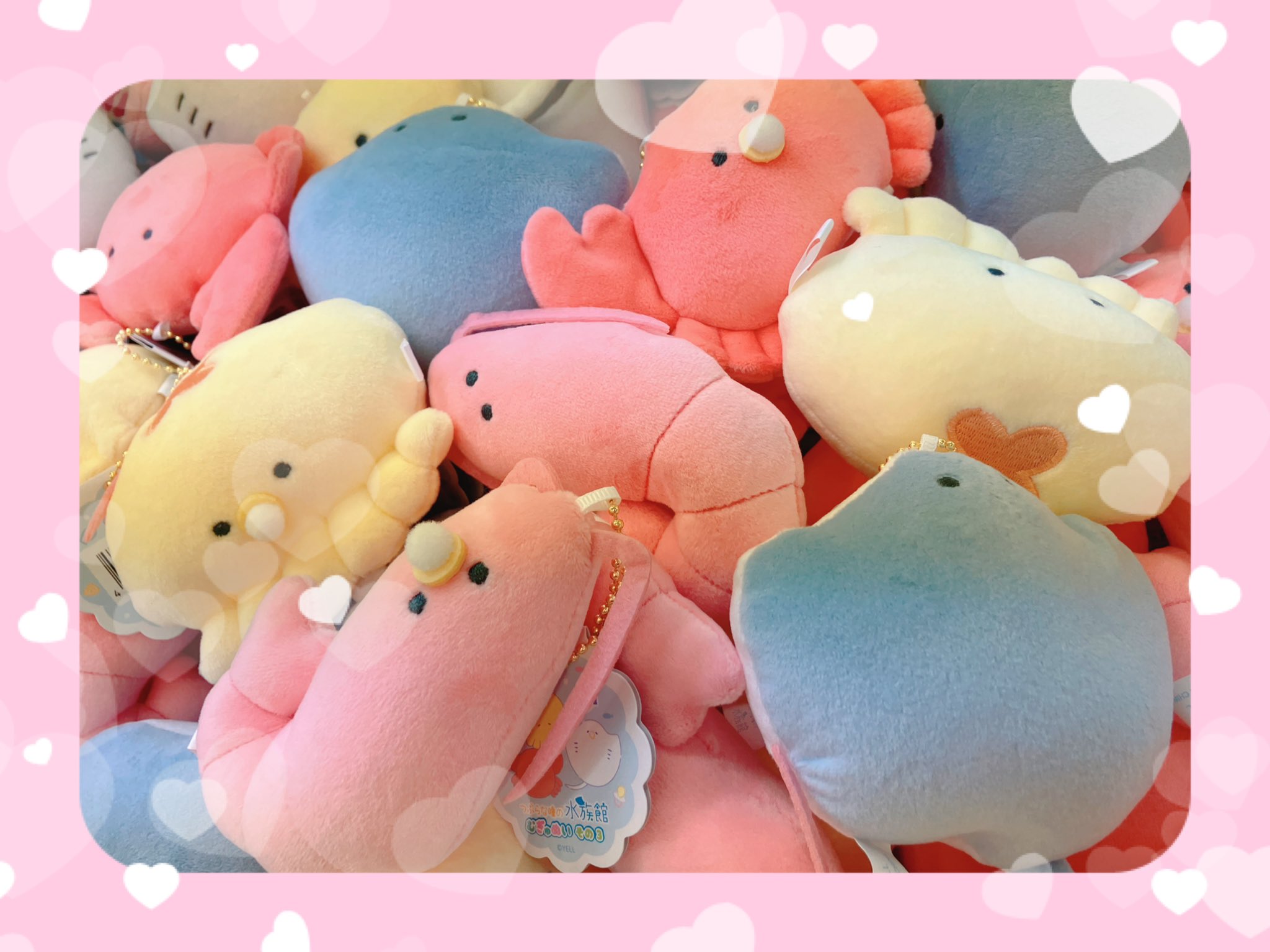 Yell World „Plushie“ 9,5 cm ru – Aquarium Fish Of The World Bewertung und Preis