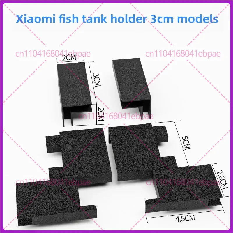 Smart Aquarium Lift-Halterungs – Aquarium Xiaomi Bewertung und Preis